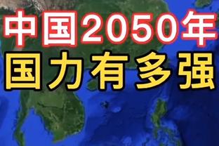 英超身价上涨榜：刘易斯1800万第1，罗德里、赖斯、小蜘蛛涨1千万